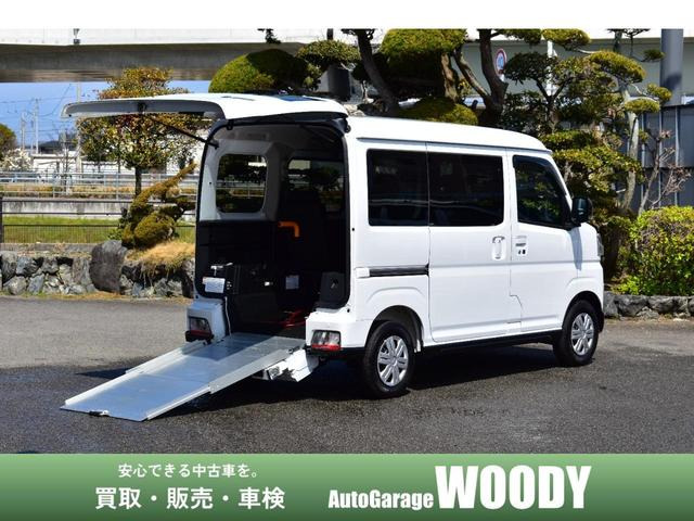 アトレー RS 福祉車両 車いすスロープ 車いす1基