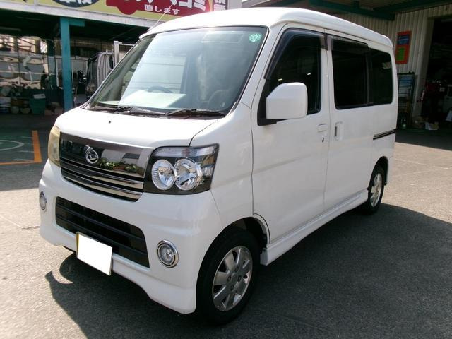 アトレーワゴン カスタムターボ RS 4WD 両側スライドドア ナビ HID キーレス