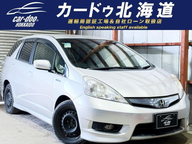 フィットシャトルハイブリッド 1.3 スマートセレクション ファインライン 防錆塗装TV...