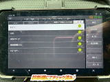 ☆チェック済☆
