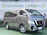 【中古車情報】日産 NV350キャラバン 2.0 DX ロング 5D/低床/6人乗/エマブレ/社外ナビ の中古車詳細（走行距離：7.6万km、カラー：ダークメタルグレー、販売地域：兵庫県明石市茶園場町）