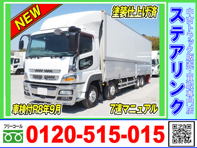 スーパーグレート ウィング 車検付 7速MT 4軸低床 メッキ付