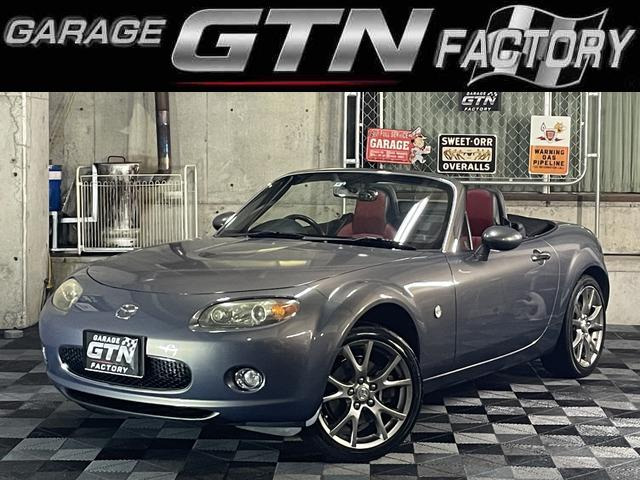 ロードスター 2.0 3rdジェネレーション リミテッド 社外マフラー リジカラ付