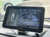 360&deg;アラウンドビューモニター!