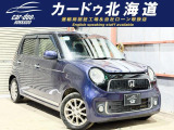ホンダ N-ONE