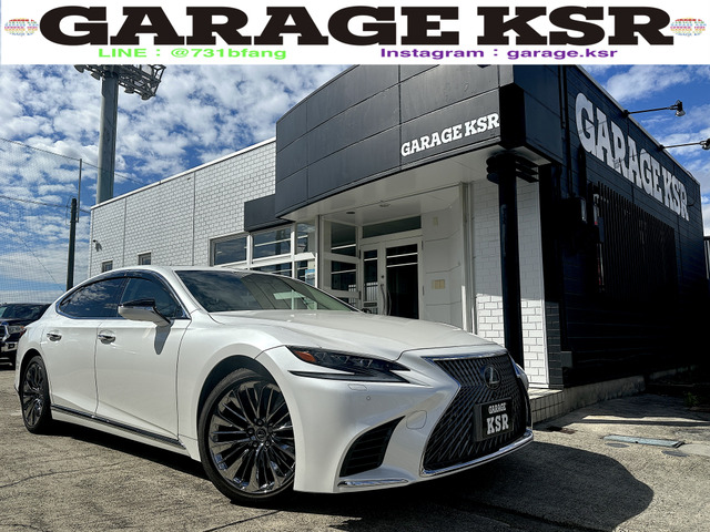 LS 500 バージョンL ホワイトセミアニリンレザー サンルーフ