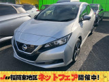 【中古車情報】日産 リーフ X Vセレクション  の中古車詳細（走行距離：3.6万km、カラー：ブリリアントシルバーメタリック、販売地域：福岡県糟屋郡志免町南里）