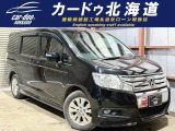 ホンダ ステップワゴン
