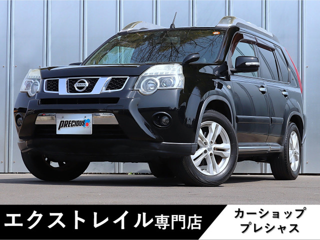 エクストレイル 2.0 20X 4WD ハイパールーフレール