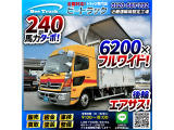 ◎240馬力!◎6速MT車!◎ベッド付!◎