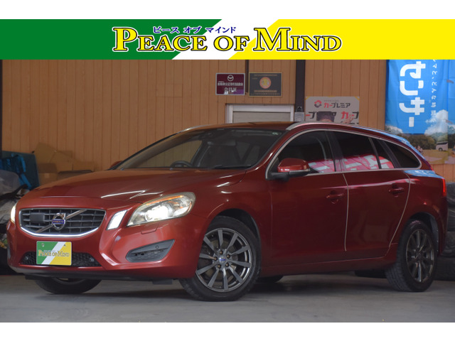 V60 T4 車検整備付き黒本革S純ナビBカメラPスタ