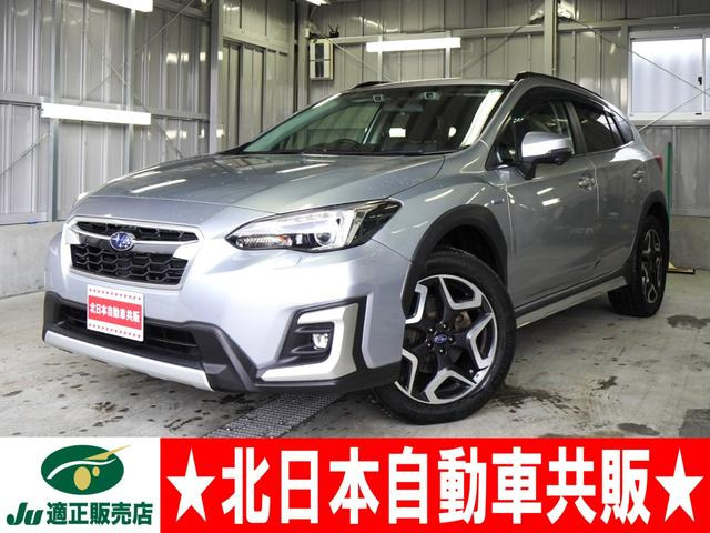 XV2.0 アドバンス 4WD2年車検(付) アイサイト 9インチナビ