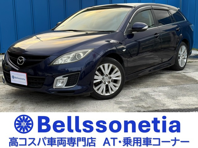 アテンザスポーツワゴン2.5 25SETC バックカメラ 純正AW キーレス