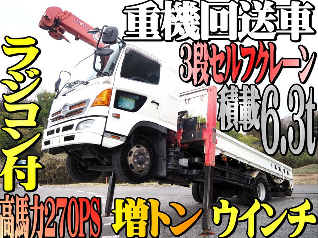 レンジャー クレーン 増トン 3段セルフクレーン ウインチ
