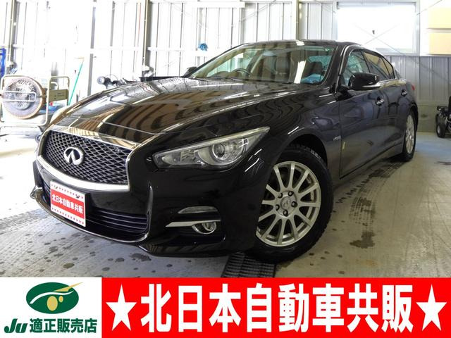 スカイライン 3.5 350GT FOUR ハイブリッド 4WD 2年車検(付) ナビ TV