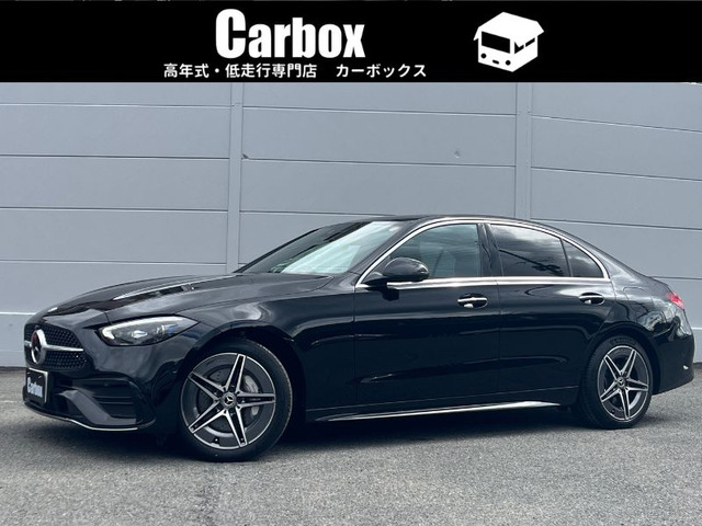 Cクラス C350e スポーツ 
