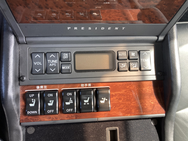 日産 プレジデント_画像6