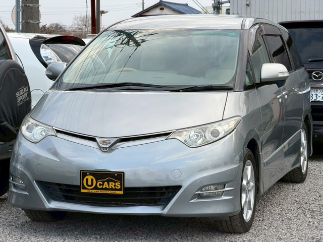 エスティマ 2.4 アエラス Gエディション ナビスペシャル 