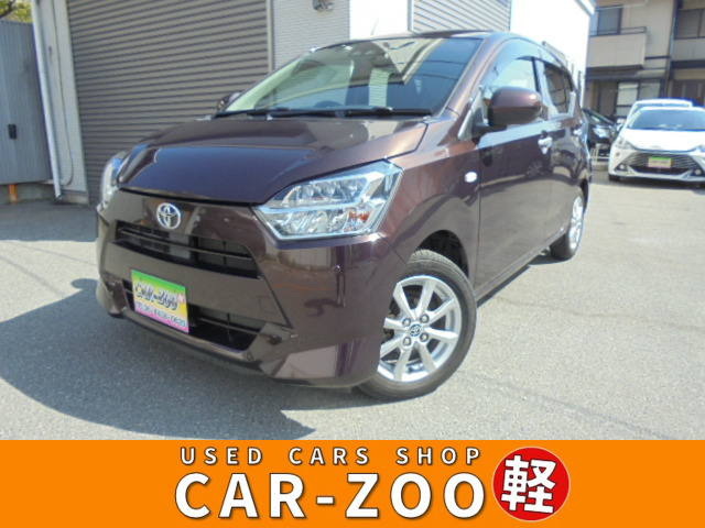 ピクシスエポック G SAIII 