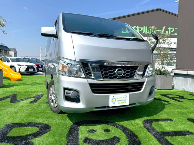日産 NV350キャラバン 