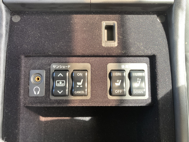 日産 プレジデント_画像7