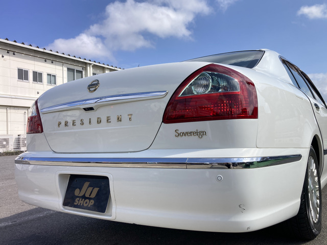 日産 プレジデント_画像34