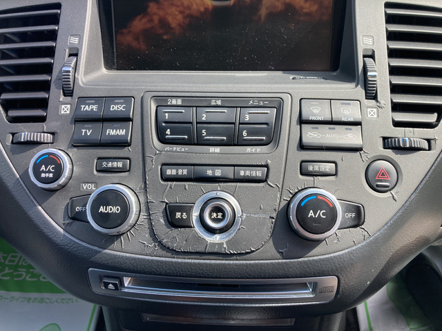 日産 プレジデント_画像71