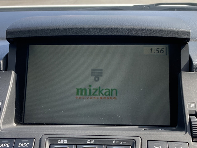 日産 プレジデント_画像69