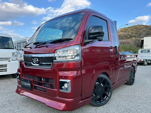 ハイゼットトラックジャンボ エクストラ