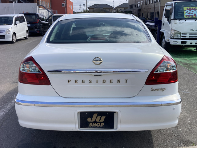 日産 プレジデント_画像14