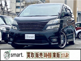 トヨタ ヴェルファイア