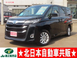 トヨタ ノア