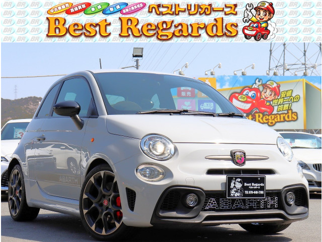 アバルト595 コンペティツィオーネ 車検整備付 7.4Mキロ ハーフレザー