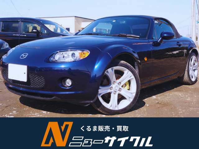 ロードスター 2.0 レカロ二脚 RX8純正ホイール