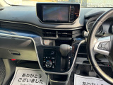 社団法人日本中古自動車販売協会連合会会員。安心と信頼をモットーにしております。
