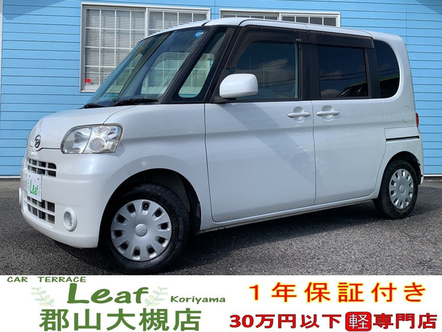 タント ワンダフルセレクション 4WD 車検2年・1年保証