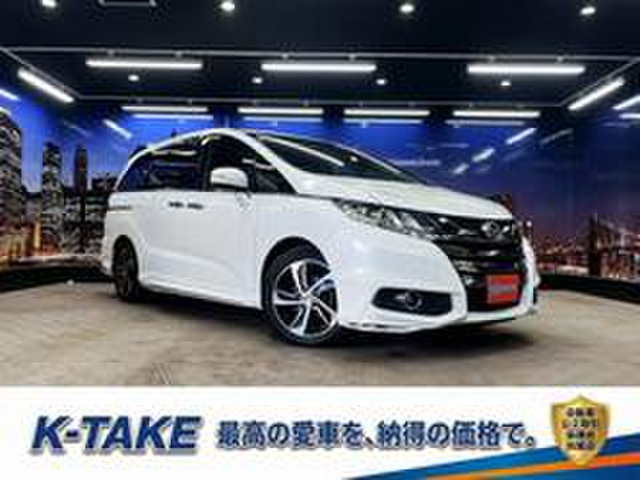 オデッセイ 2.4 アブソルート 