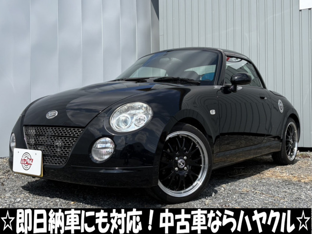 コペン アクティブトップ ブラックボディ 社外アルミ ターボタイマ