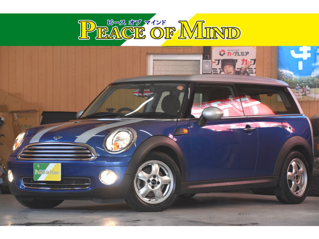 ミニクラブマン クーパー 検9.5走32000k距離浅の極上車!!