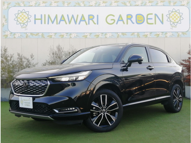 ヴェゼル 1.5 e:HEV Z ワンオーナ/9インチナビ/BSM/LED（6AA-RV5）