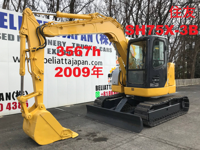 住友建機  SH75X-3B★2009年★3567h