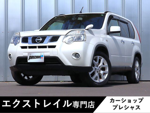 エクストレイル 2.0 20Xtt 4WD 