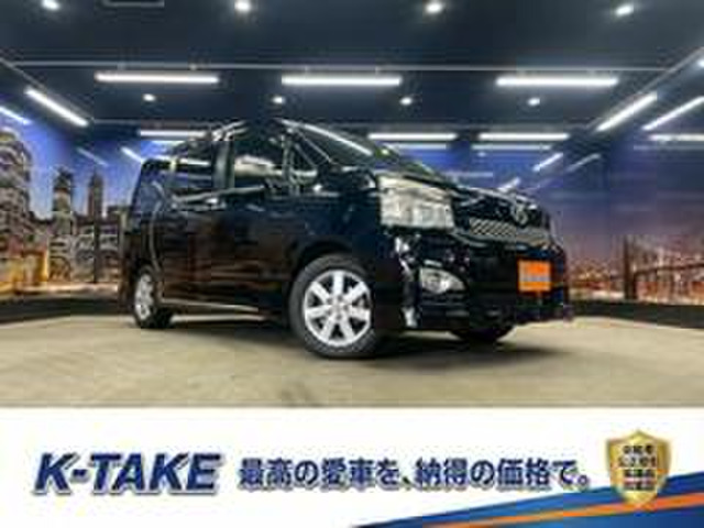 ヴォクシー 2.0 ZS 煌III 