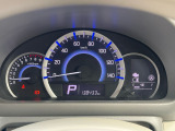 車選びにはお悩みがつきものです!具体的な購入までは検討していないけど車は気になるというお客様も大歓迎です♪是非中古車購入の第一歩のお手伝いをさせてください!