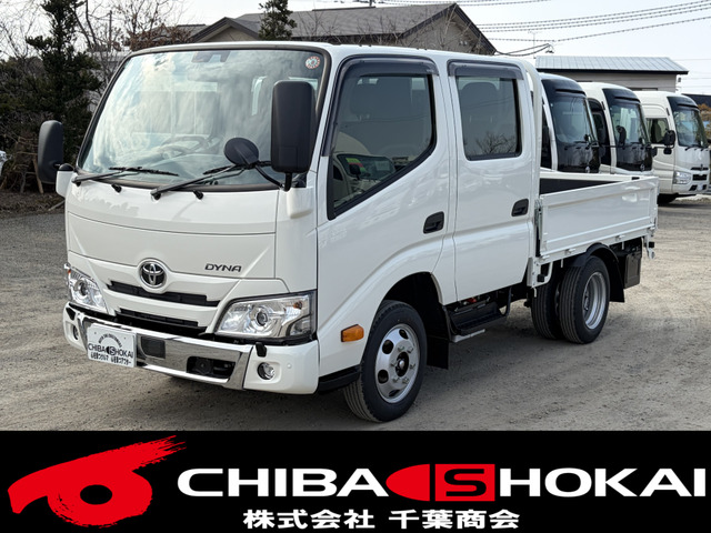 ダイナ Wキャブ 平ボディ 4WD1250kg