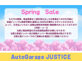 N-ONE プレミアム 2トーンカラースタイル 保証12ヵ月・デイトナホイール・Bカメラ