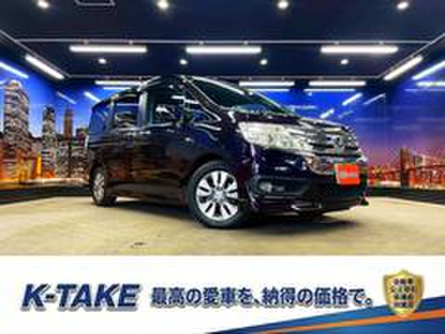 ステップワゴン 2.0 スパーダ Z クールスピリット インターナビセレクション 