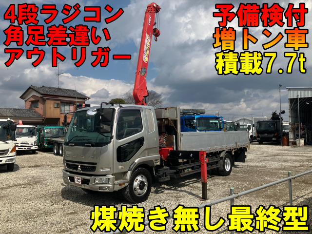 ファイター  車輌詳細は下記販売店コメントご覧ください