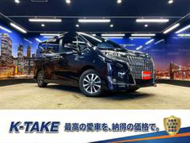 エスクァイアハイブリッド 1.8 Gi 