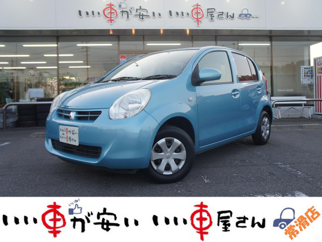 パッソ 1.0 X ユルリ ☆禁煙☆Bカメラ☆ETC☆スマキ☆保証付